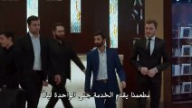 مسلسل العهد الموسم الجزء الثاني 2 الحلقة 25 القسم 3 مترجم للعربية - زوروا رابط موقعنا بأسفل الفيديو
