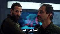 مسلسل العهد الموسم الجزء الثاني 2 الحلقة 34 القسم 3 مترجم للعربية - زوروا رابط موقعنا بأسفل الفيديو