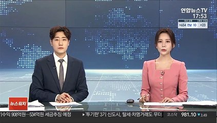 국방부검찰단 '女부사관 성추행' 가해자 구속영장 청구