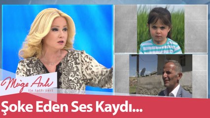 Leyla Demir davasında ses kaydı iddiası! - Müge Anlı ile Tatlı Sert 2 Haziran  2021