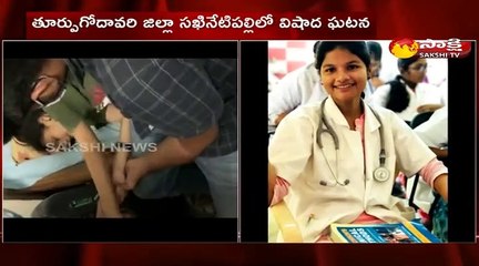 కరోనాతో మృతి చెందిన యువ వైద్యురాలు
