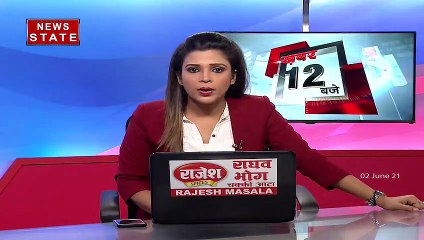 Uttar Pradesh: लखनऊ में BL संतोष से कई मंत्रियों ने की मुलाकात