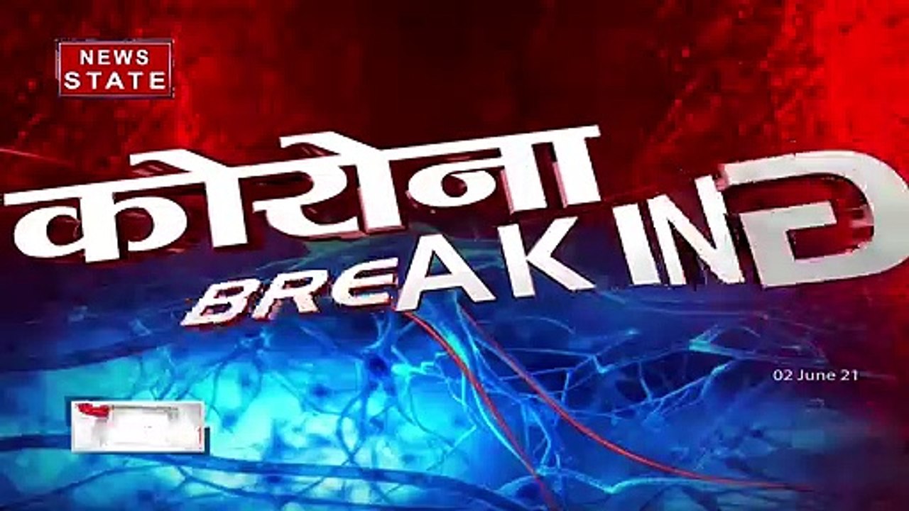 Coronavirus: देश में फिर बढ़ी कोरोना की रफ्तार, एक दिन में सामने आए 1 लाख 32 हजार केस