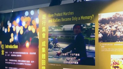 China cierra el museo conmemorativo de la masacre de Tiananmen