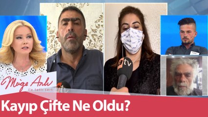 Kayseri'deki bağ evinde arama yapıldı! - Müge Anlı ile Tatlı Sert 2 Haziran  2021
