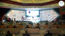 مؤتمر الإيسيسكو الدولي حول القيم الحضارية في السيرة النبوية __ السيد محمد بخاري