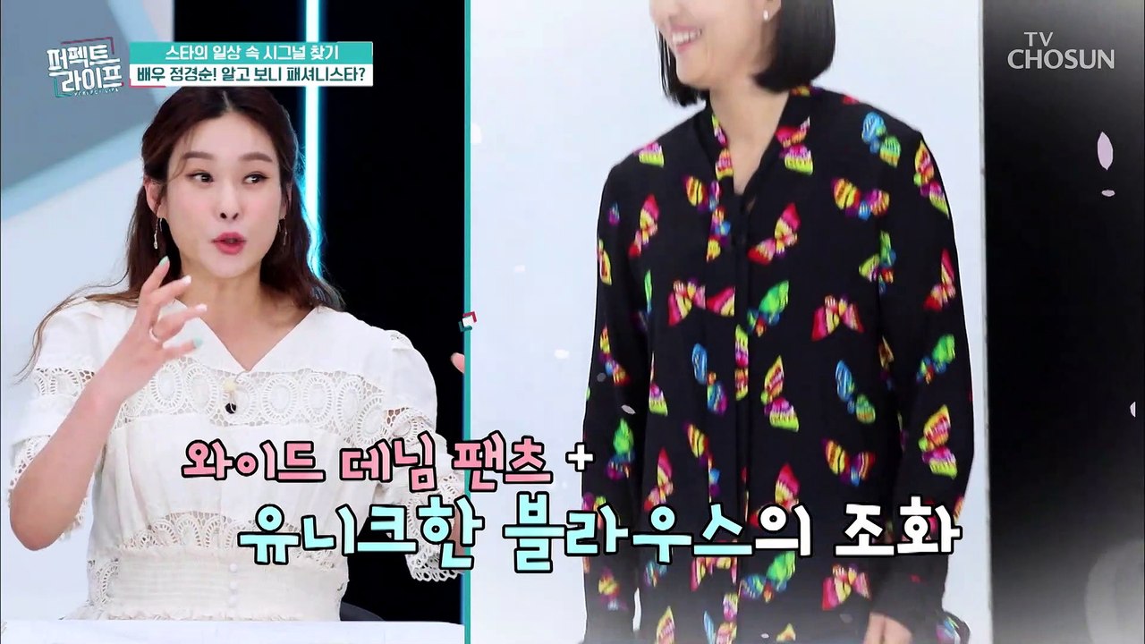 턱받이 음식을 많이 흘리는 친구를 위한 특단의 조치ㅋㅋ TV CHOSUN 202106...