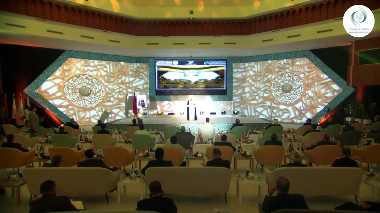 مؤتمر الإيسيسكو الدولي حول القيم الحضارية في السيرة النبوية __ الدكتور محمد بن عبد الكريم العيسى