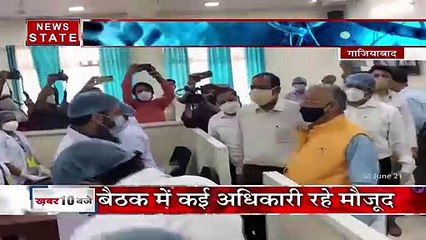 Ghaziabad: प्रभारी मंत्री सुरेश खन्ना ने लिया प्रशासनिक कामों का जायजा