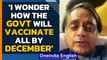 Shashi Tharoor addresses government's vaccine policy from bed | Watch | Oneindia News