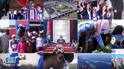 صباح الأخبار - 02/06/2021