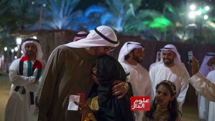 ذا محمد - عيضه المنهالي