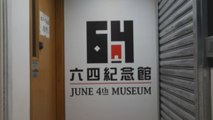 El museo de Tiananmen en Hong Kong cierra tres días después de su reapertura