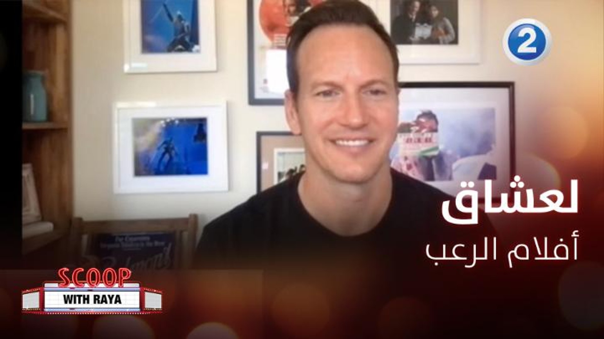 ⁣لعشاق أفلام الرعب إليكم الجزء الثالث من The Conjuring