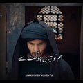 Khuda Aur Mohabbat Season 3 _ whatsApp Status _ Feroze Khan _ Darwaish Wrights hartk_99 - status