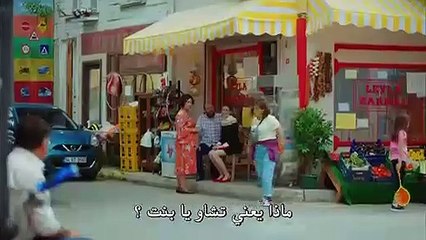 الطائر المبكر الحلقة 3 مترجم - القسم 2