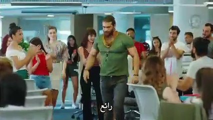 الطائر المبكر الحلقة 4 مترجم - القسم 1