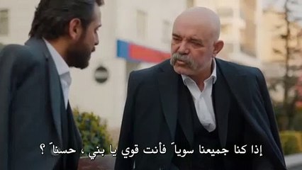 مسلسل الحفرة الحلقة 55 مترجمة - القسم 1