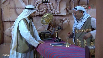 مسلسل الفصلة - الحلقة 28