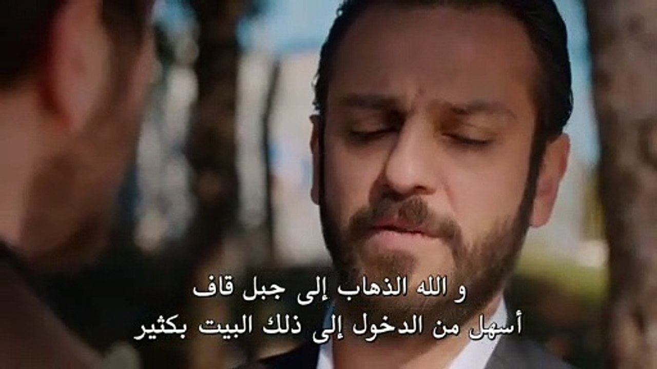 مسلسل الحفرة الحلقة 52 مترجمة - الجزء 2