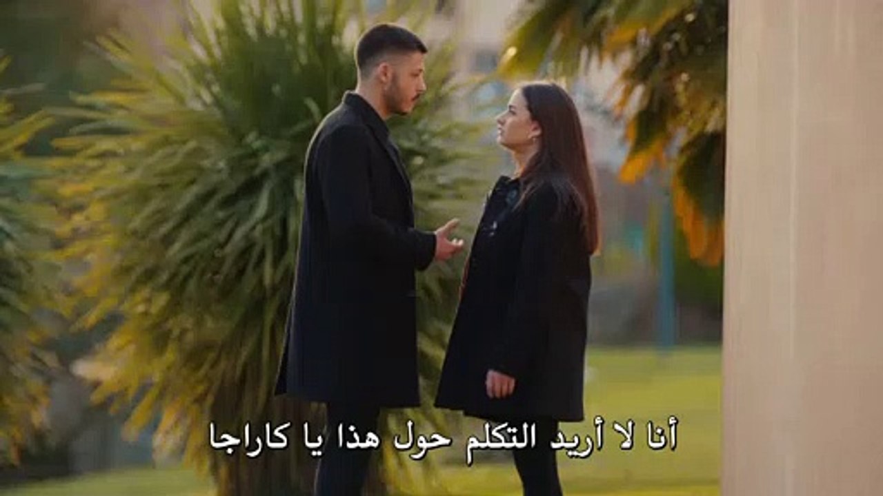 مسلسل الحفرة الحلقة 56 مترجمة - الجزء 2