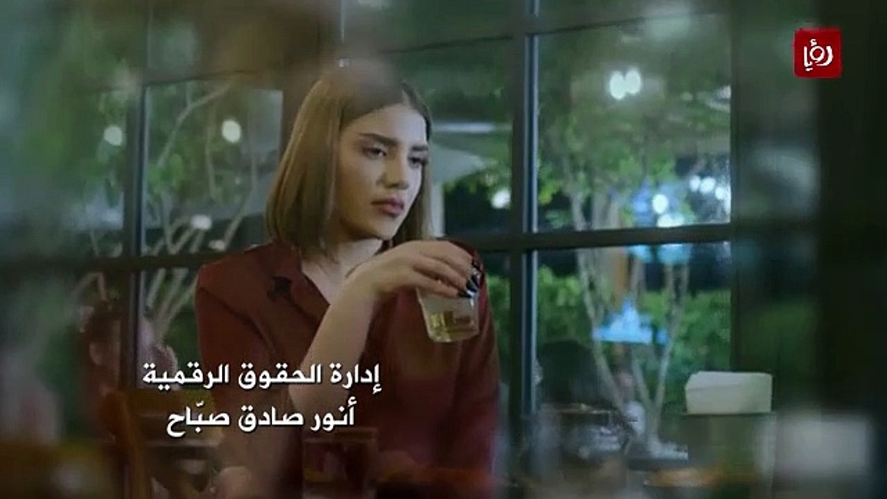 مسلسل من الآخر الحلقة 12 الثانية عشر كاملة