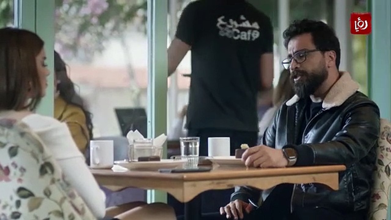 مسلسل من الآخر الحلقة 5 الخامسة كاملة