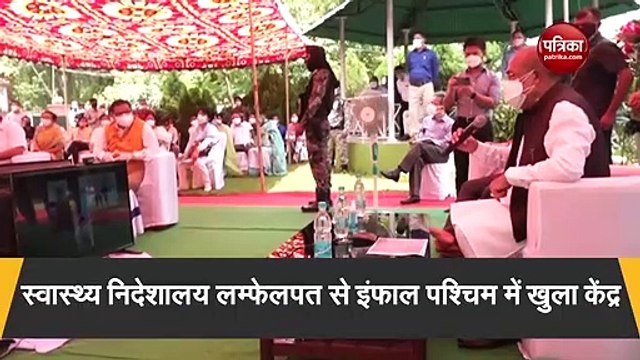 VIDEO: मणिपुर में 'सामूहिक कोविड टेस्ट ड्राइव' अभियान की शुरुआत, सीएम एन बीरेन ने किया उद्घाटन