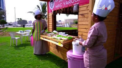 مسلسل شبيه الريح - الحلقة 32