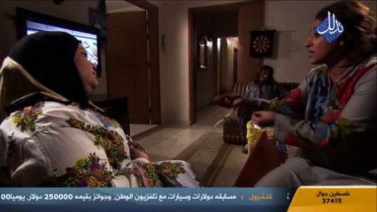 ‫مسلسل مجموعة إنسان - الحلقة 13‬