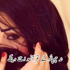 Chhor Denge WhatsApp Status - On Speed Movies