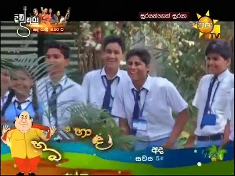 Soorayangeth Sooraya (1226) 02-06-2021