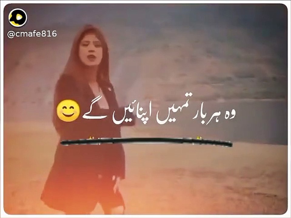 sad whatsapp status