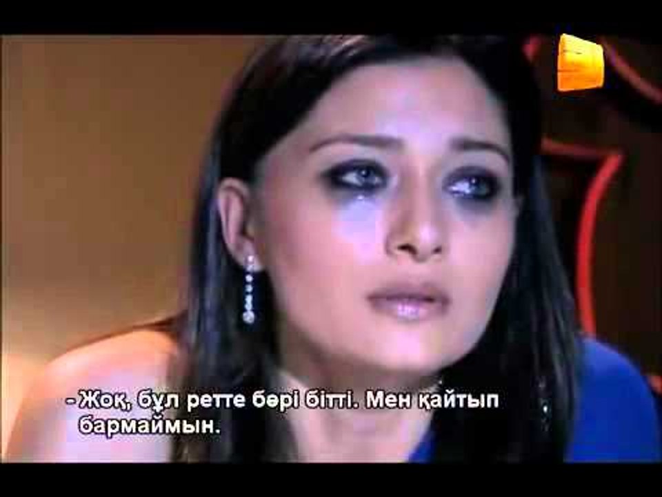 Любовь и наказание 38 серия