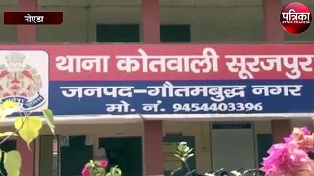 घर में अकेली मासूम बच्ची से बलात्कार का आरोपी युवक गिरफ्तार देखें वीडियो-