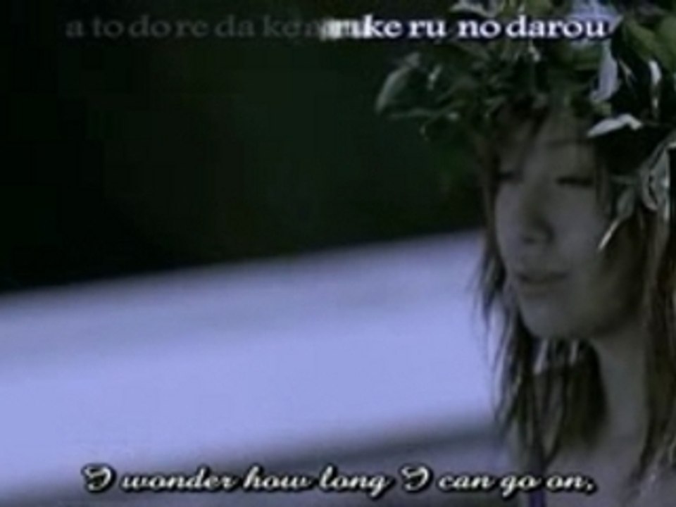 [AmeNoUta] Watashi to warutsu wo -Onitsuka Chihiro-