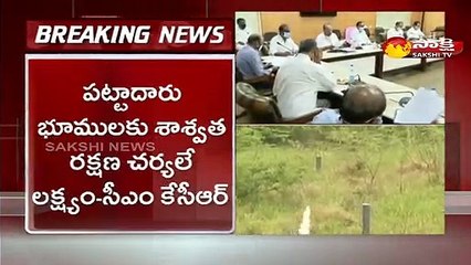 సీఎం కేసీఆర్ మరో కీలక నిర్ణయం