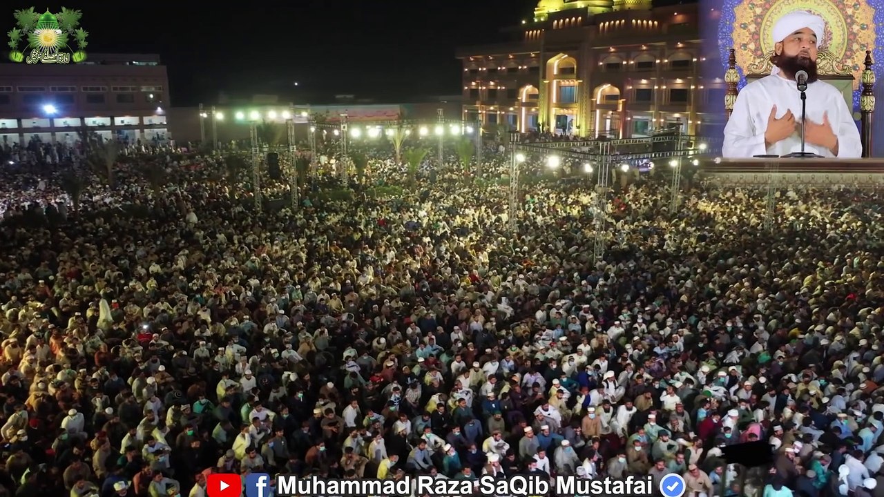 Kainaat ka sb se pehla Gunaah | کائنات کا سب سے پہلا گناہ