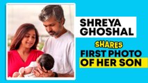 Shreya Ghoshal shares first photo of her son