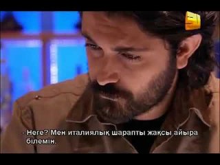 Каква е новината, която вълнува войната? Любов и наказание Част 3