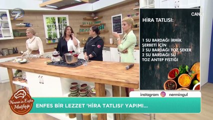 Download Video: İrmikli Hira tatlısı nasıl yapılır? Enfes irmikli hira tatlısı tarifi