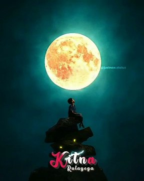 Kitna rulayega ye toh bata|Rabba ve tujhe hai tere rab da waasta| Chal, chal ve tu bandeya uss galiye|Jahaan koi kisi ko na jaane