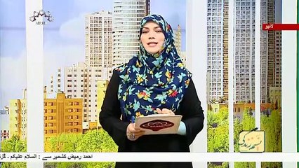 نسیم زندگی - سماجی پروگرام