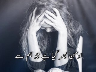 Chhor Denge 2nd WhatsApp Status - On Speed Movies