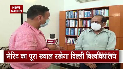 Board Exams : Delhi University will take full care of merit