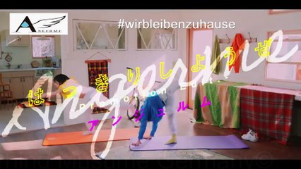 Angerme (Let us be clear) FullHD