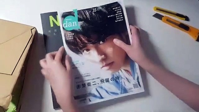 西荻窪 三ツ星洋酒堂ヴィジュアルBOOKの箱を開ける | Unboxing Nishiogikubo Mitsuboshi Yoshudou Visual Book (No sound)