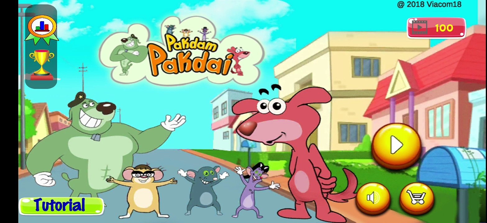 Pakdam pakdai game | Pakdam pakdai game video | Pakdam pakdai video | Pakdam pakdai