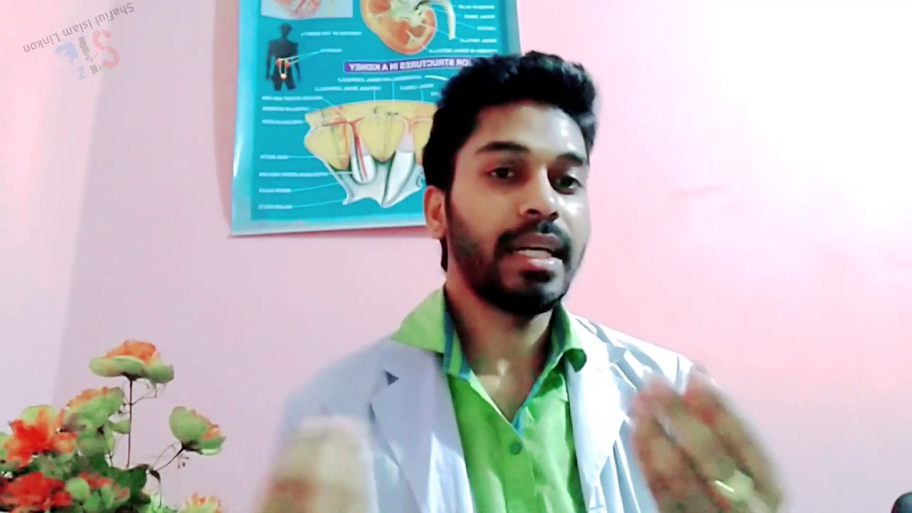 হরমোন কি?  শরীরে হরমোনের কাজ এবং হরমোনের প্রকারভেদ । হরমোন সম্পর্কে বিস্তারিত জানুন