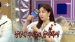 [HOT] Kim Ga-young reports on the experience., 라디오스타 210602